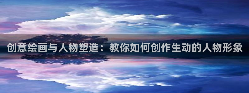 新新漫画app怎么下载