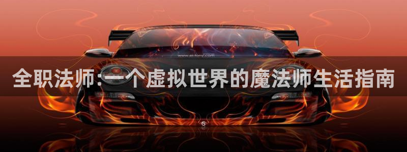 新新漫画下载
