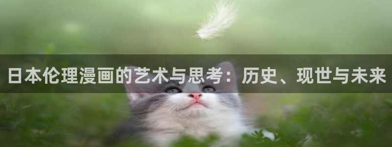 bl新新漫画网