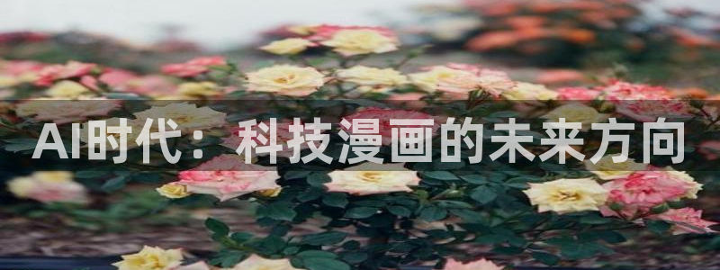 新新漫画世界第一初恋