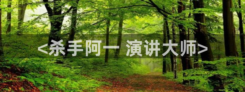 bl漫画新新