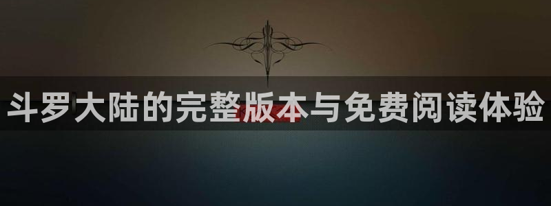 没有钱新新漫画
